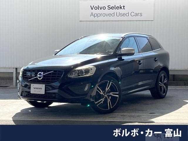 2017 Volvo XC60
