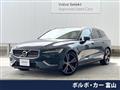 2021 Volvo V60