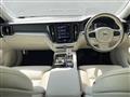 2021 Volvo V60