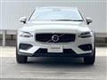 2023 Volvo V60