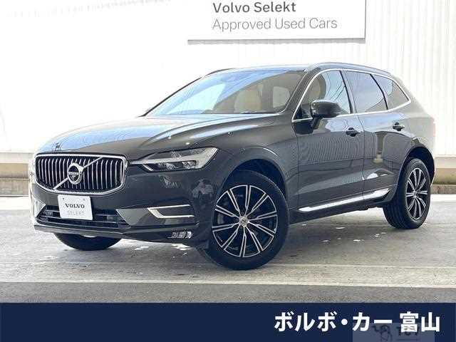 2020 Volvo XC60