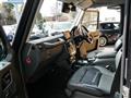 2016 Mercedes-Benz G-Class