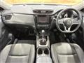2020 Nissan X-Trail