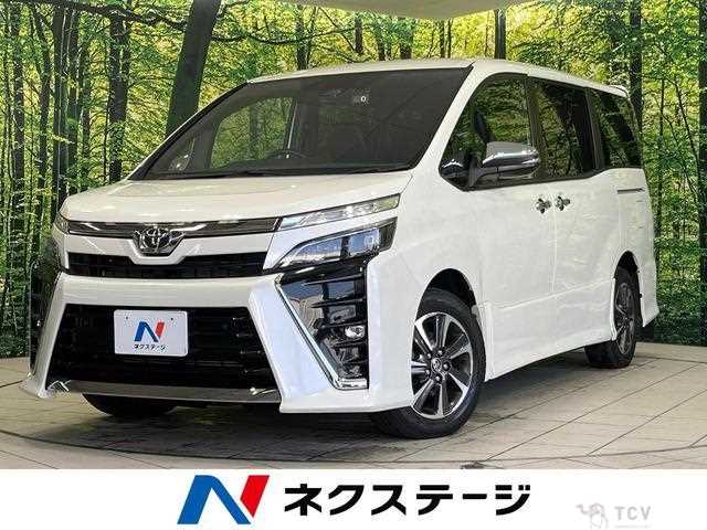 2021 Toyota Voxy