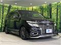 2015 Nissan Elgrand