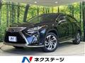2018 Lexus RX