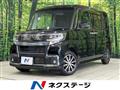 2018 Daihatsu Tanto