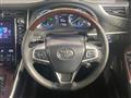 2015 Toyota Harrier Hybrid