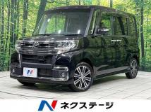 2016 Daihatsu Tanto