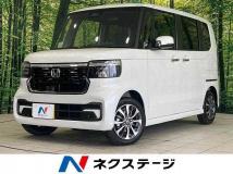 2026 Honda N BOX