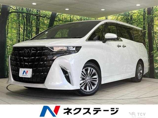 2023 Toyota Alphard Hybrid