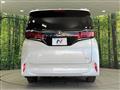 2023 Toyota Alphard Hybrid