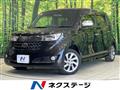2013 Toyota bB