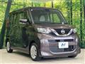 2021 Nissan ROOX