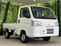 2017 Honda Acty Truck