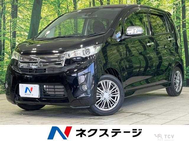 2015 Mitsubishi Mitsubishi Others
