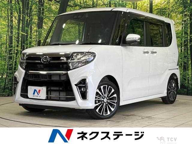 2020 Daihatsu Tanto