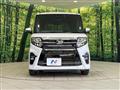 2020 Daihatsu Tanto