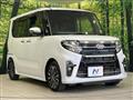 2020 Daihatsu Tanto
