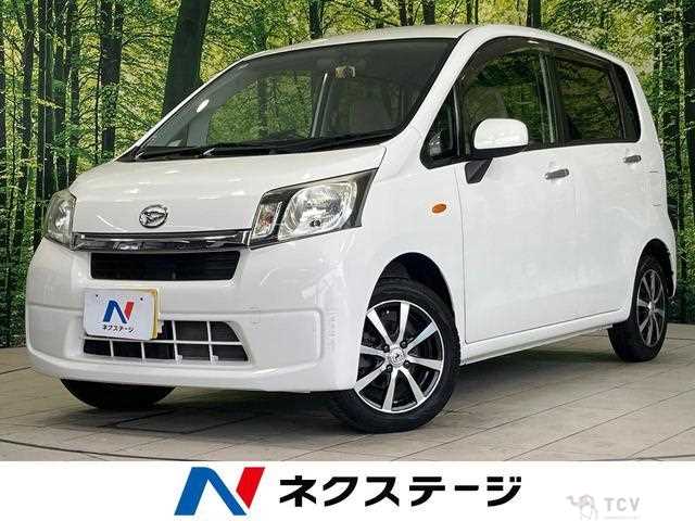 2014 Daihatsu Move