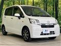 2014 Daihatsu Move
