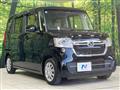 2023 Honda N BOX