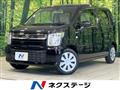 2020 Suzuki Wagon R