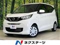 2021 Nissan Nissan Others