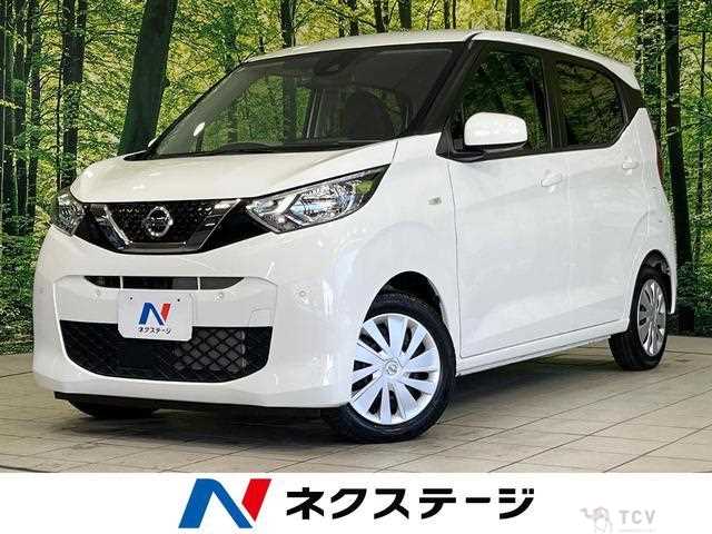 2021 Nissan Nissan Others