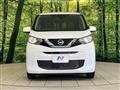 2021 Nissan Nissan Others