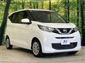 2021 Nissan Nissan Others