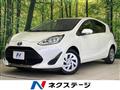 2020 Toyota AQUA