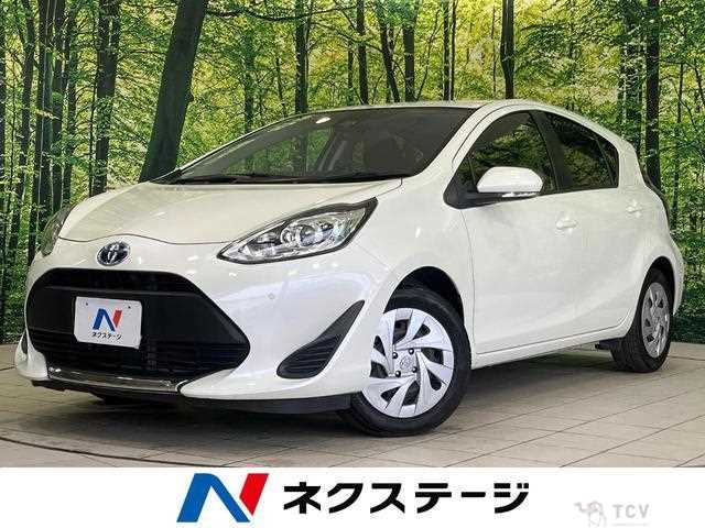 2020 Toyota AQUA