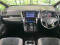 2020 Toyota Vellfire