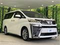 2020 Toyota Vellfire