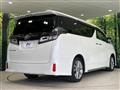 2020 Toyota Vellfire