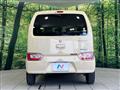 2020 Suzuki Wagon R