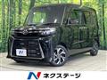 2023 Daihatsu Tanto