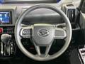 2023 Daihatsu Tanto