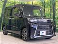 2023 Daihatsu Tanto