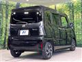 2023 Daihatsu Tanto
