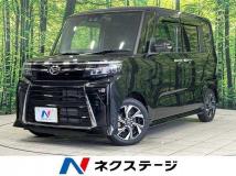 2023 Daihatsu Tanto