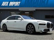 2023 BMW 7 Series