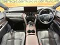2024 Toyota Harrier Hybrid