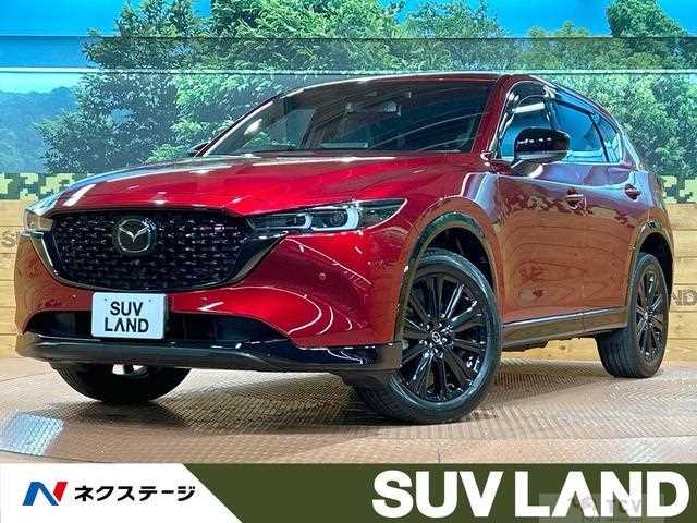 2023 Mazda CX-5