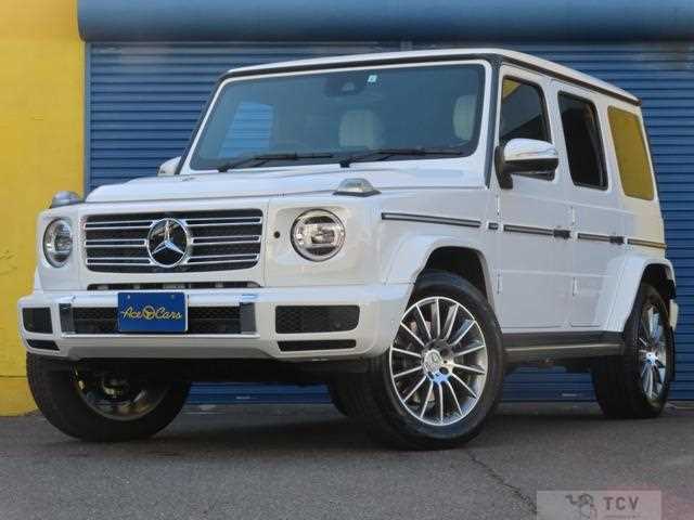2023 Mercedes-Benz G-Class