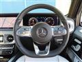 2023 Mercedes-Benz G-Class