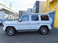 2023 Mercedes-Benz G-Class