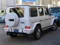 2023 Mercedes-Benz G-Class
