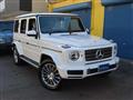 2023 Mercedes-Benz G-Class